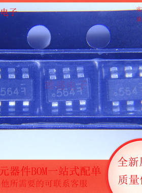 FDC5614P 丝印564 封装SOT23-6 MOS场效应管 晶体管 全新原装