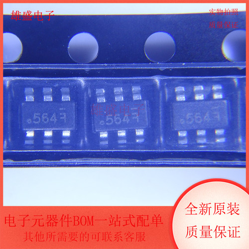 FDC5614P 丝印564 封装SOT23-6 MOS场效应管 晶体管 全新原装