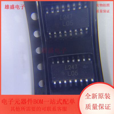 LTV-247 LTV-247 集成电路 晶体管输出光耦 SOP16封装 全新原装