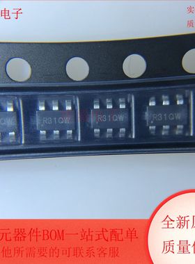 AP65111AWU-7 集成电路 开关稳压器 TSOT26封装 全新原装