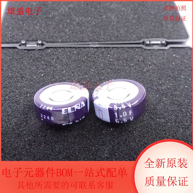 DB-5R5D105T 1F -20%~+80% 5.5V 超级电容器 全新原装