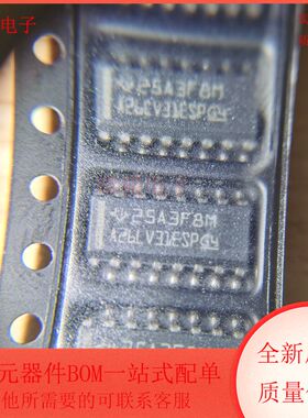 AM26LV31ESDREP RS-422接口集成电路 SOP-16封装 全新原装