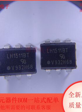 LH1511BT 集成电路 MOS输出 固态继电器 DIP6封装 全新原装