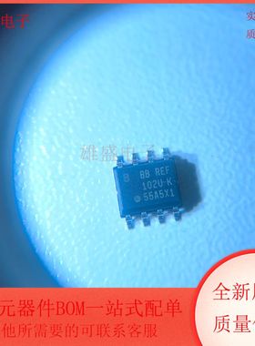 REF102BU 集成电路 参考电压 电压基准 SOIC-8封装 全新原装