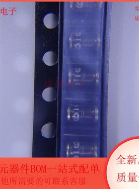 PRLL5819 PRLL5819 玻璃圆柱 肖特基二极管 封装SOD-87 全新原装