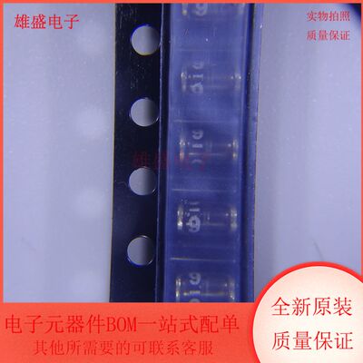 PRLL5819 PRLL5819 玻璃圆柱 肖特基二极管 封装SOD-87 全新原装