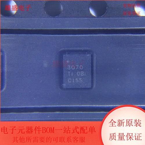 TPS63070RNMR 集成电路 开关稳压器 VQFN15封装 全新原装