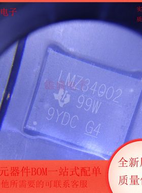 LMZ34002RKG 集成电路 开关稳压器 B1QFN41封装 全新原装