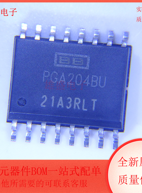 PGA204BU PGA204 封装SOP-16 线性放大器芯片 23mA 全新原装