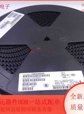 FDB045AN08A0 N沟道 MOSFET 场效应管 TO-263封装 全新原装