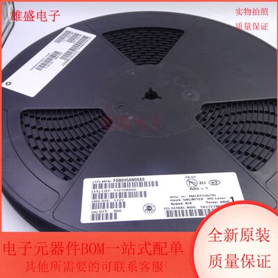 FDB045AN08A0 N沟道 MOSFET 场效应管 TO-263封装 全新原装