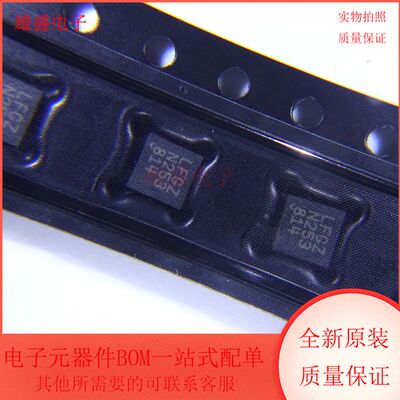 LTC5582IDD#TRPBF 集成电路 射频检测器 DFN10封装 全新原装