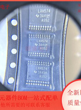SN74LVTH574PWR 集成电路 触发器 TSSOP20封装 全新原装