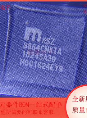 KSZ8864CNXIA-TR 封装QFN-64 以太网接口控制器芯片 全新原装