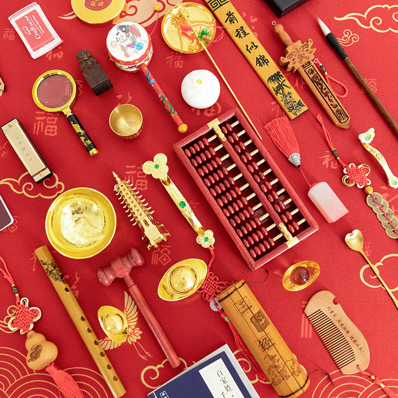 女宝宝男孩一周岁抓周用品道具抓阄套装传统单品单件自由组合地毯