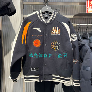 安踏美式高街棒球服夹克男子刺绣撞色休闲仿毛呢外套152611738