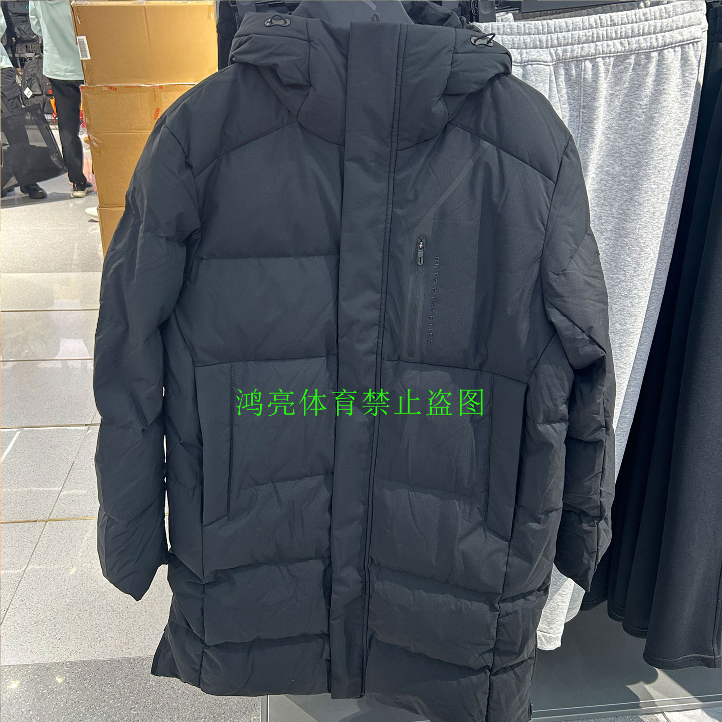 安踏综训羽绒服冬中长款羽绒服男