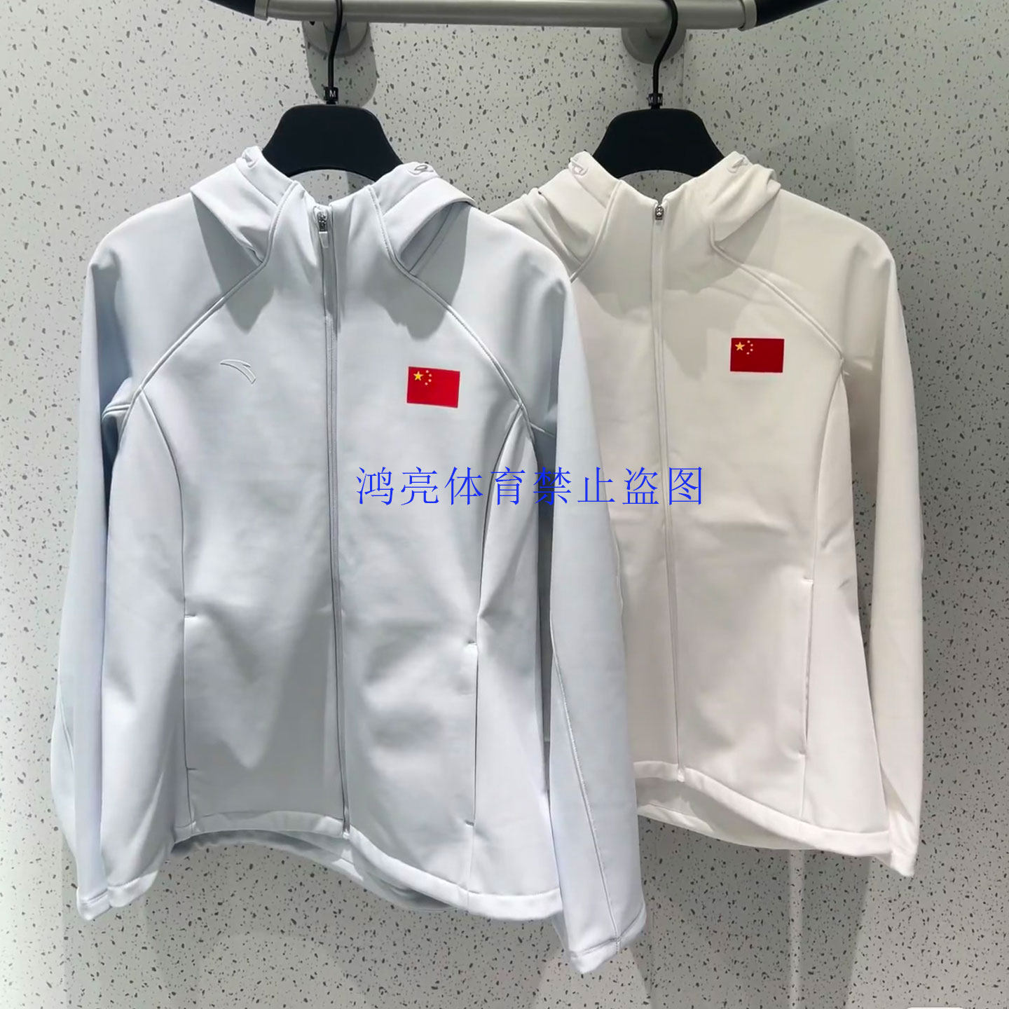 安踏运动夹克女2026春季新款