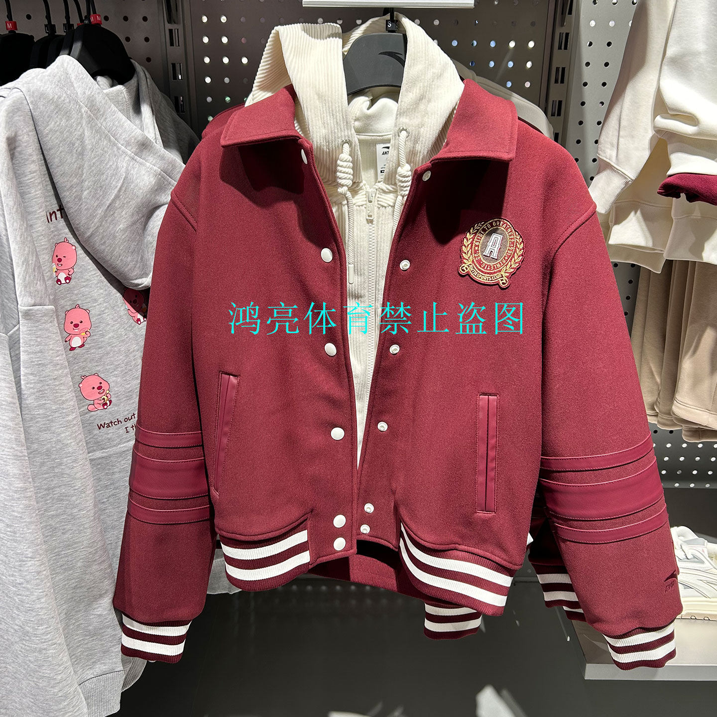 安踏棒球服外套女冬季新款加厚