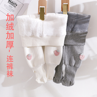 宝宝连裤袜秋冬季加厚加绒连裤袜婴儿打底裤保暖连脚女童裤外穿