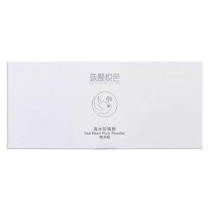 珠颜悦色海水珍珠粉北海珍珠粉