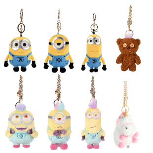 小黄人正版神偷奶爸毛绒玩具公仔独角兽系列鲍勃凯文钥匙扣玩偶