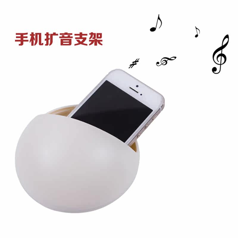 Support téléphone mobile - Ref 1359246 Image 5