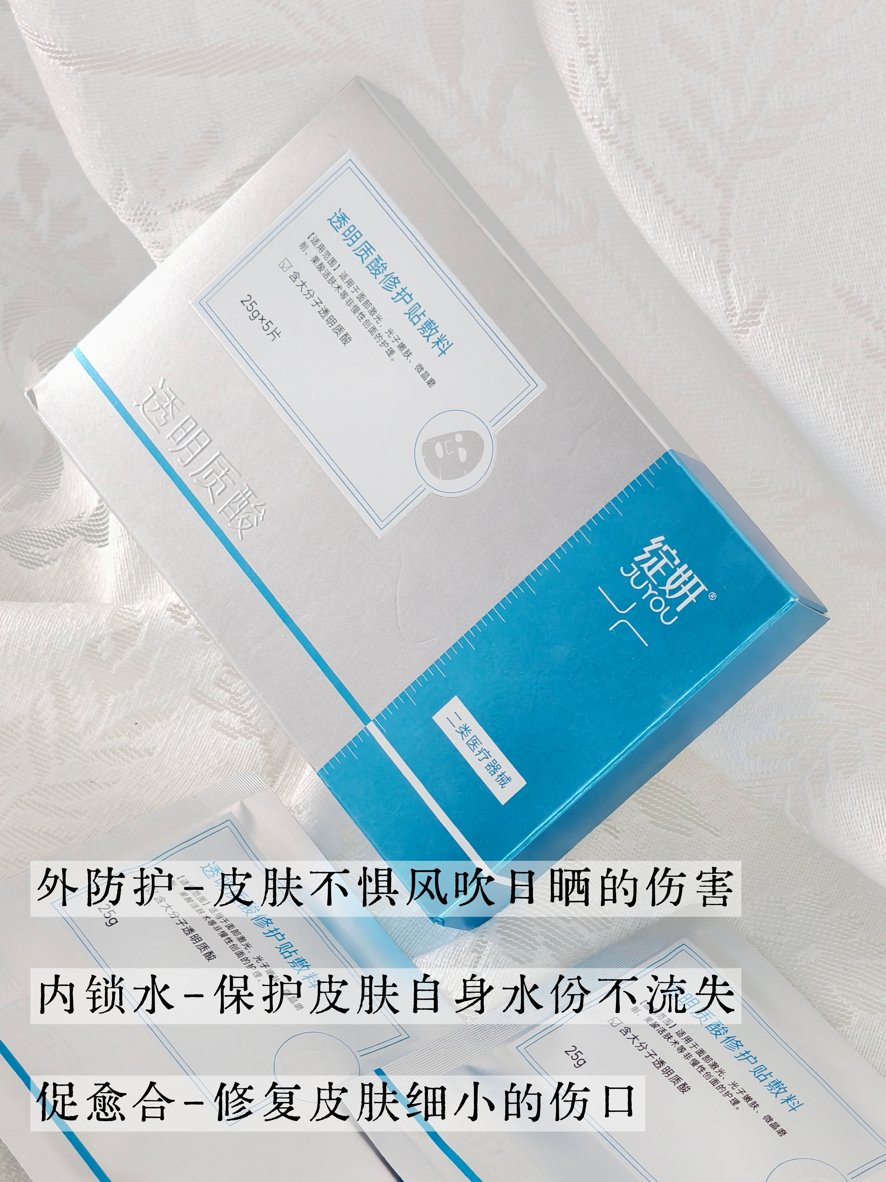 绽妍小水库面膜贴片 补水保湿干皮敏感修护夏季护肤品,美容护肤/美体/精油,贴片面膜,淘宝优惠券,粉丝福利购,淘宝优惠卷