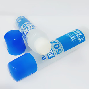 包邮塑料24支装博宝5020胶水BOBO液体胶粘高粘度合成办公粘纸50ml