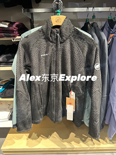 代购 Mammut猛犸象 Goblin ML Jacket AF 女士厚款立领抓绒衣