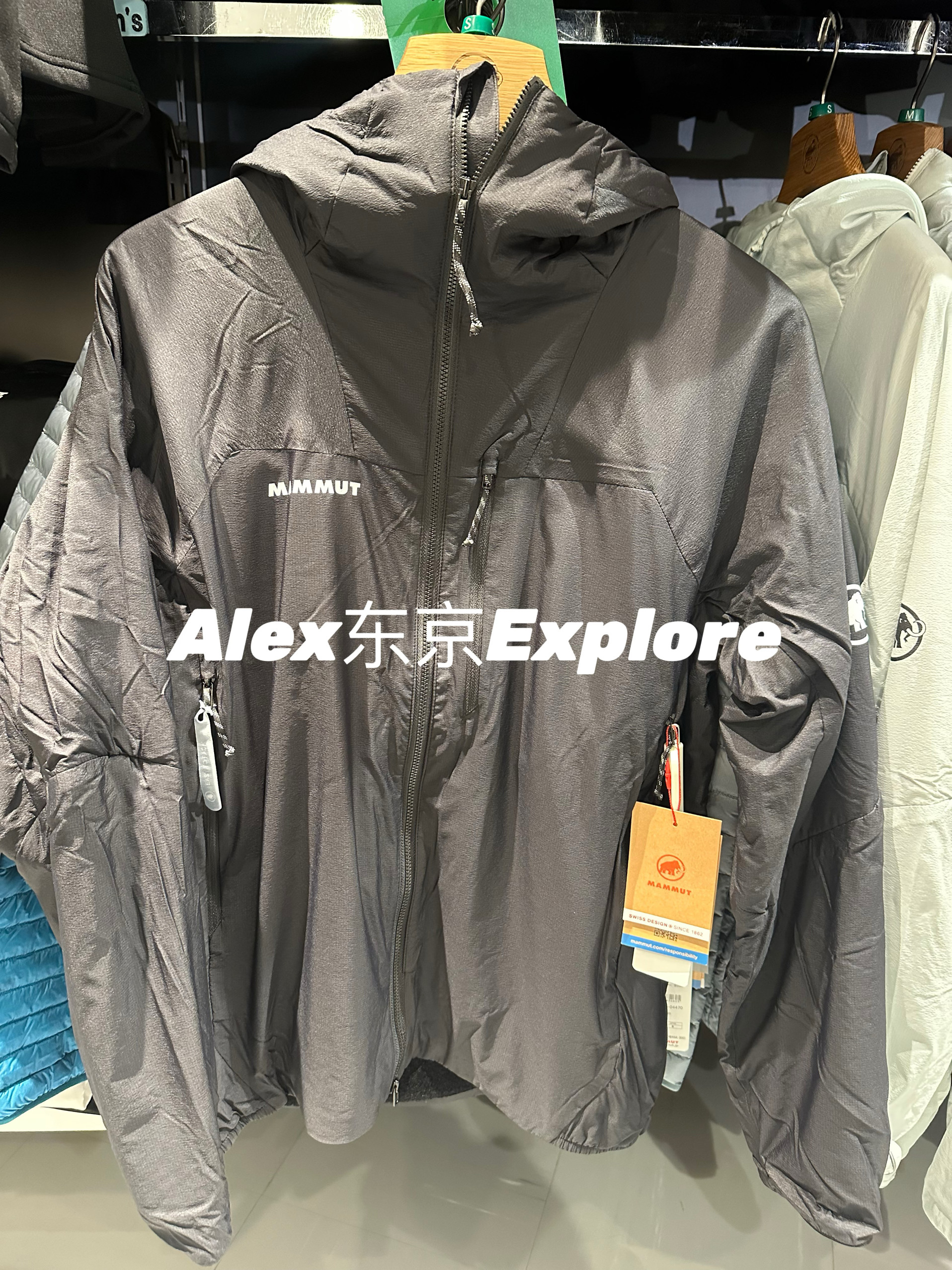 日代 Mammut猛犸象Flex Air IN Hooded Jacket AF 男士抓绒棉衣