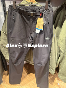 日代 Mammut猛犸象 Yadkin 2.0 SO Pants AF 男士厚款 软壳长裤