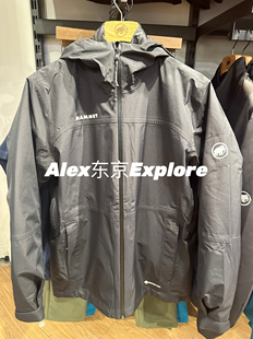 代购 Mammut猛犸象 Treeline 3 in 1 HS Hooded 男士三合一冲锋衣