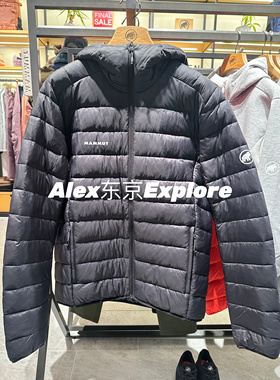日代 Mammut猛犸象 Crag IN Hooded Jacket 男士户外保暖棉衣