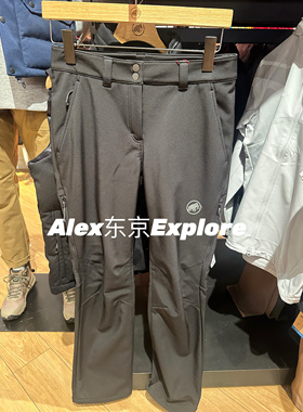 日代 Mammut猛犸象 Runbold Winter SO Pants AF女士加绒软壳长裤