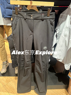 日代 Mammut猛犸象 Runbold Winter SO Pants AF女士加绒软壳长裤