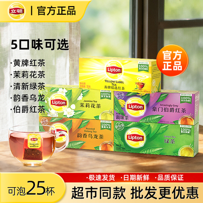 超市同款量大从优可开专票