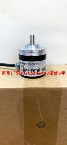 EI40A6-P6AR-50 EBB38A6-P61R-1024.NX4001ABST-1MP3-012-3编码器