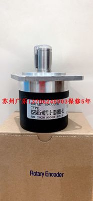 ROD6201024 S15-05AC05L2000B0.25-C52 RPK58B15-02048VH 编码器