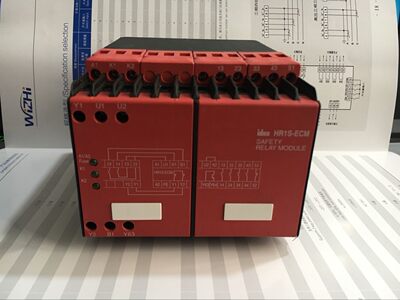 原装IDEC安全继电器模块HR1S-ECM5131