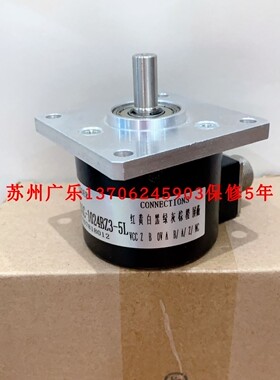 M58SD-10-50-3-C-8-G 847H-DN2A-RH 03600编码器5809