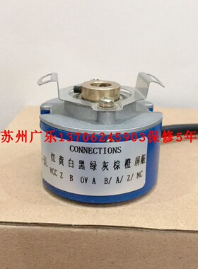 EL48P768Z8/24P8X6PR2616DC8-24V A-ZKD-12-250BM/4P-G05L-D-1.2M