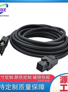 MR-J2S伺服编码器电缆MR-JCCBL10M-L MR-JCCBL20M-LMR-JCCBL30M-L