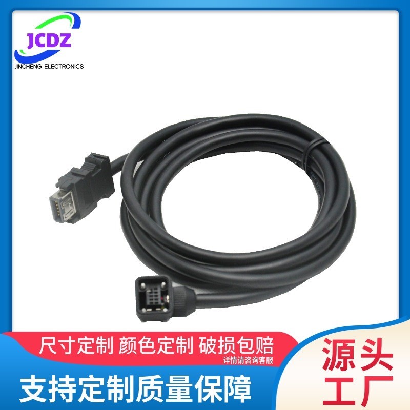 MR-J3ENCBL2M-A1-H MR-J3ENCBL3M-A1-H MR-J3ENCBL5M-A1-H