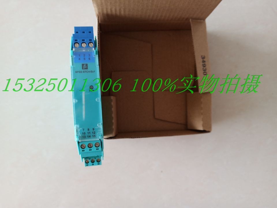 安全栅KFD2-STC4-EX1 KFD2-SR2-EX1.W KFD2-STC4-EX2 -UT2-EX2
