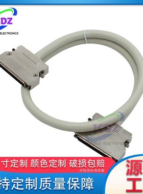 扩PLC展电缆CS1W-CN313 CS1W-CN713 CS1W-CN223 CS1W-CN323