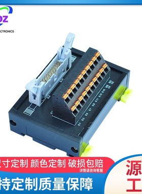 牛角端子台弹簧直插接线 UB-10-ID32A UB-10-OT32A UB-10-ID16A