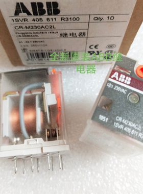 全新原装ABBCR-M230AC2L 230V 1SVR 405611 R3100继电器