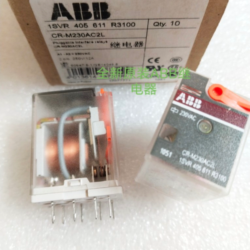 全新原装ABBCR-M230AC2L 230V 1SVR 405611 R3100继电器