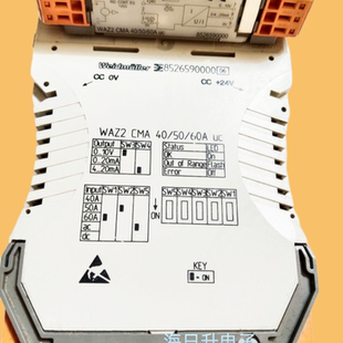魏德米勒WAZ2 CMA 40/50/60A 8526590000隔离器